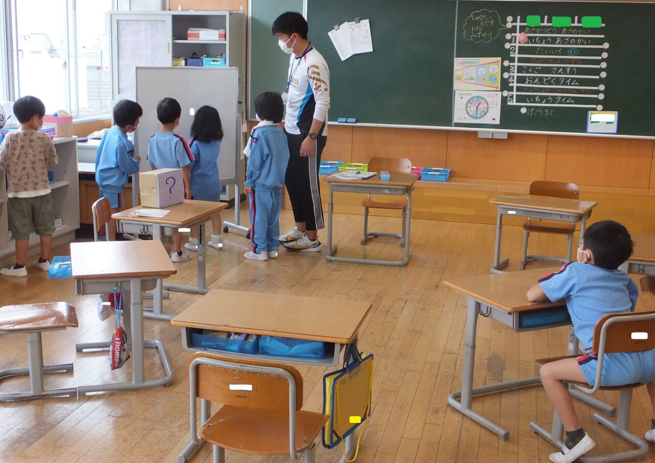 お休みじゃありません 天童市立天童中部小学校