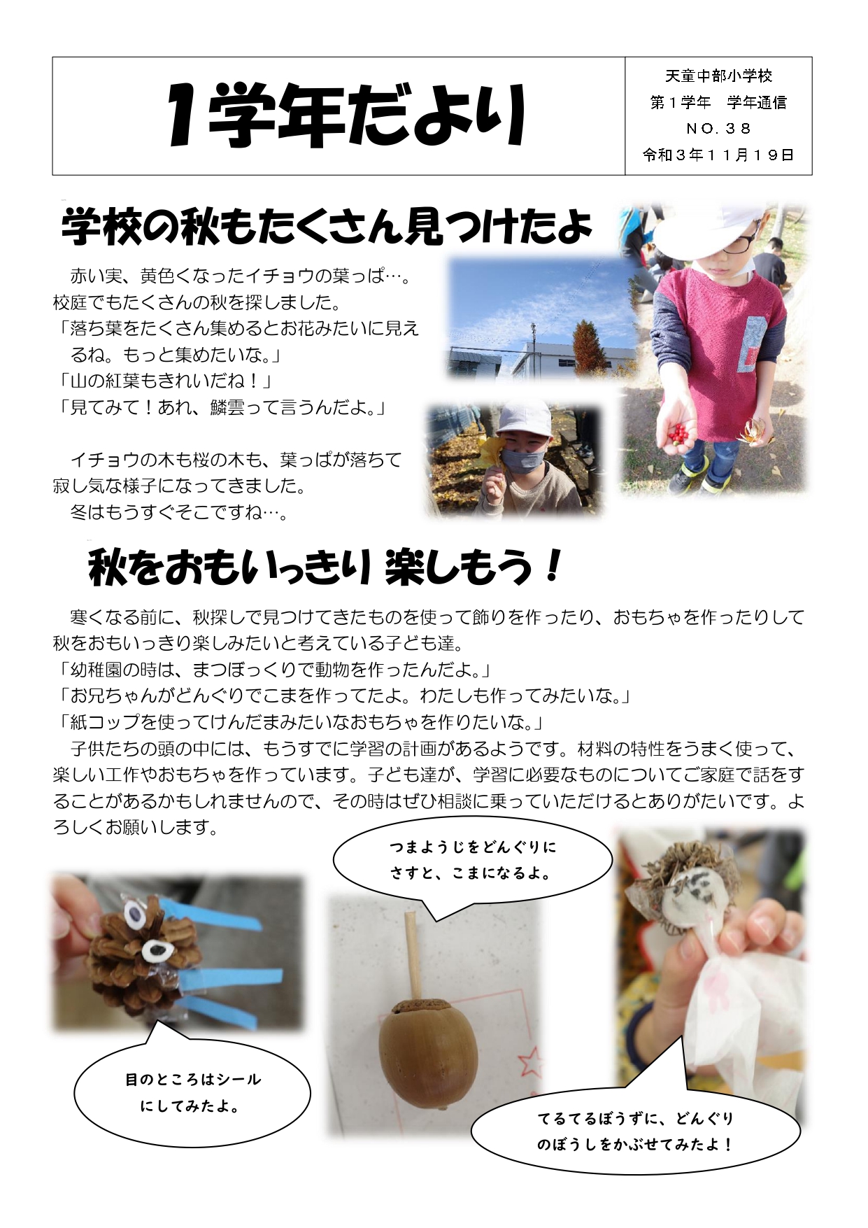 Osclc3cmqm4z M Osclc3cmqm4z M